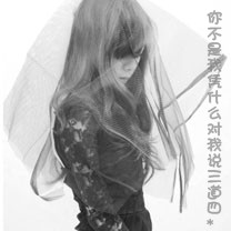 小米版六扇门风云手游下载